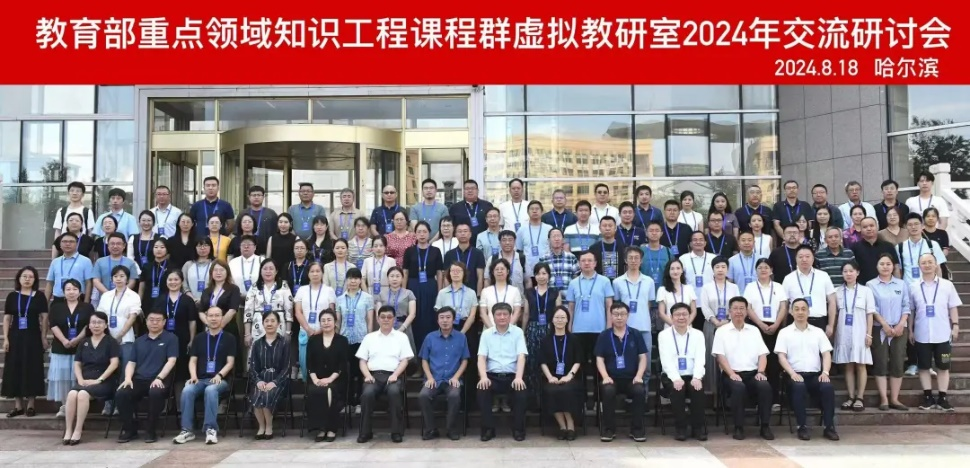 202408281442313650.png 202408281442313650.png